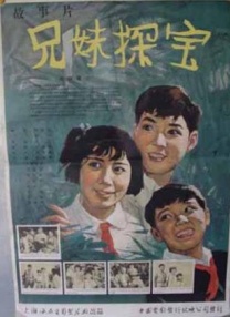 青青青在线视频人视频在线