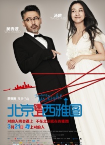 亚洲综合国产精品